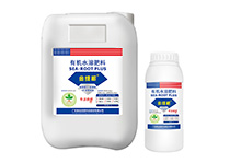 功能性快猫视频污——金维根