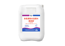 微肽舒化技术快猫视频污——惠丽健（中量）